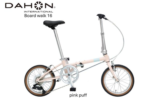 DAHON 折りたたみ自転車 Boardwalk 16インチ コンパクト SHIMANO7段変速 軽量 Pink Puff ピンクパフ 街乗り 通勤 通学｜武田産業 ダホン フォールディングバイク 人気返礼品 ボードウォーク16 三重県 四日市市 ふるさと納税