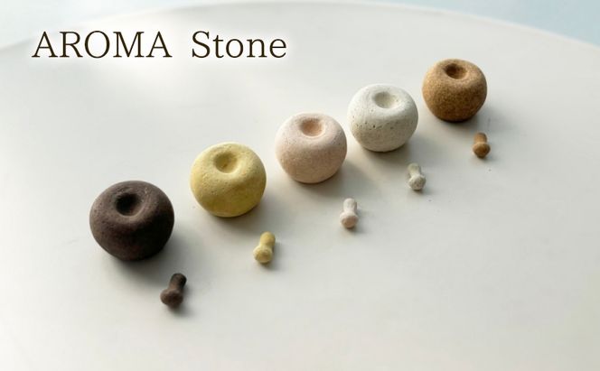 ディフューザー AROMA Stone（りんご型） アロマストーン 精油 アロマオイル インテリア コーヒーかす みかんの皮 にんじん皮 えごま搾りかす たまねぎ皮 茅ヶ崎市 神奈川県