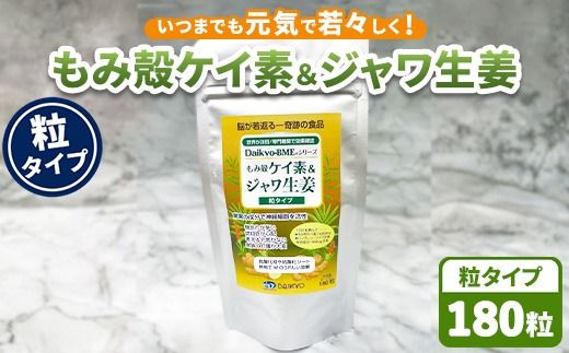 y錧yYszDaikyo-BME ݊kPCfWI 180pbN ւ̔zs