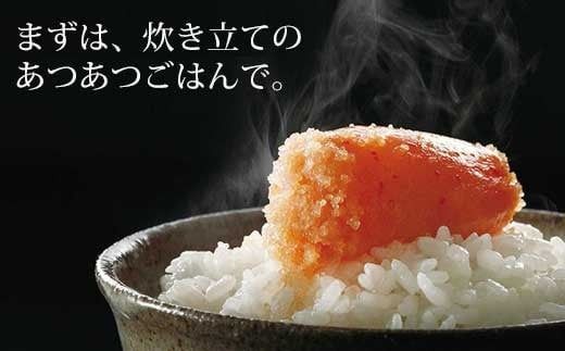 【訳あり】やまや 熟成 無着色 明太子 切子 計1kg（500g×2） 【2026年2月下旬より順次発送】 めんたいこ