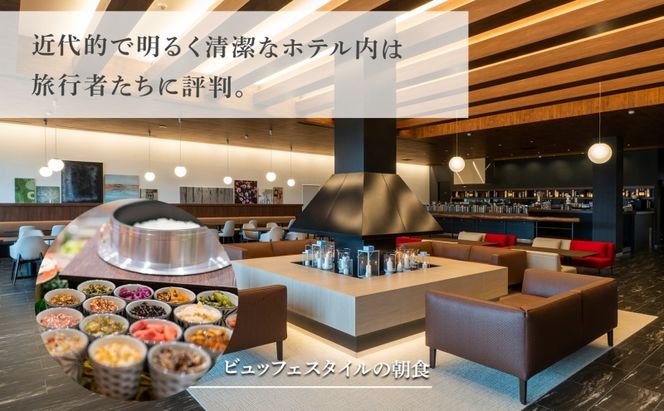【スノーシーズン】北海道 トリフィート ホテル ポッドニセコ ペア 宿泊券 朝食付 宿泊 冬季 旅行 観光 リゾート チケット ニセコ アウトドア アクティビティ 送料無料 ペア宿泊券 朝食付き 