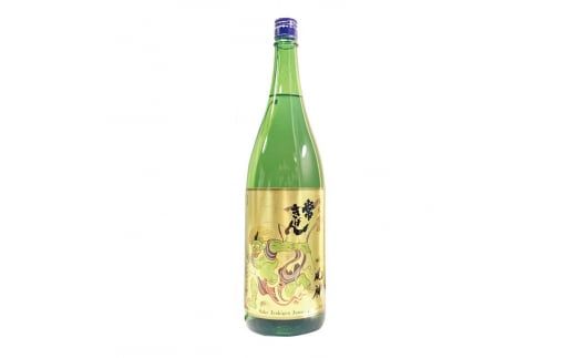 常きげん 純米吟醸 風神 1.8L 箱入 国産 日本酒 1800ml 純米 吟醸 ご当地 地酒 酒 アルコール 鹿野酒造 贈り物 ギフト F6P-2982