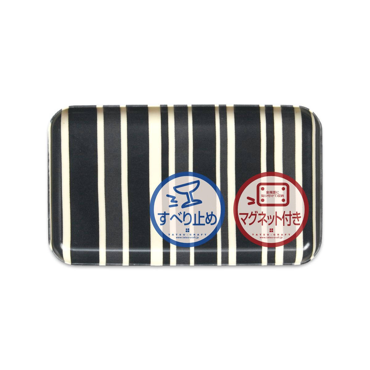 TATSU-CRAFT マグネットトレー SS 21.5cm トリノストライプ BK ブラック すべり止め付き [Tk1055] 303446_DA90800VC01