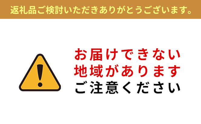 翌日配送 航空便 厚岸のブランド牡蠣 マルえもん Lサイズ 20個 [ 牡蠣 生食用 魚貝類 海鮮 海のミルク 国産 生食用殻付き牡蠣 まろやか クリーミー  牡蠣の酒蒸し 焼き牡蠣 マルえもん ]