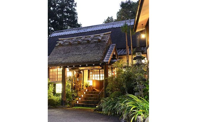 自然に包まれた天然温泉と純和風造りの閑静なたたずまいの一軒宿でいただくペアお食事券