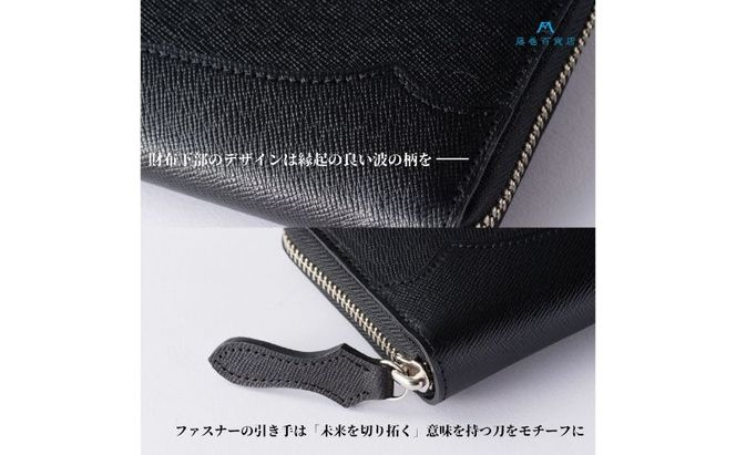財布 二宮五郎商店 藤巻百貨店限定 ホーウィンシェルコードバン「ソブリン」ラウンドジップウォレット クラシックモデル 皮 革製品 皮革製品 ファッション 小物 お札 小銭 カード ケース ウォレット ファッション小物 