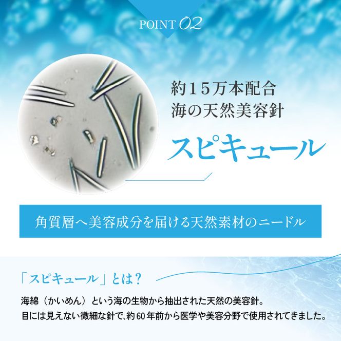 フィーミィ セラム 30ml｜エクソソーム 原液 スピキュール 15万本配合 美容液 針美容液 エイジングケア モンドセレクション 2024 金賞 受賞 [2469]