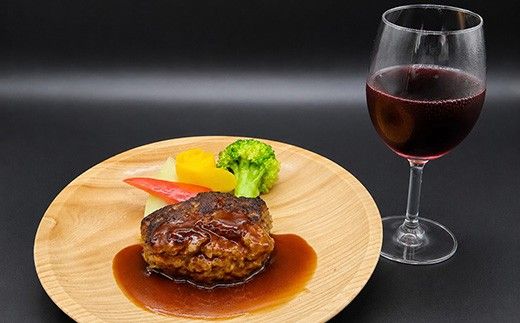 近江牛特選ハンバーグ1kg（100g×10個）【H019W】（滋賀県　近江八幡市）