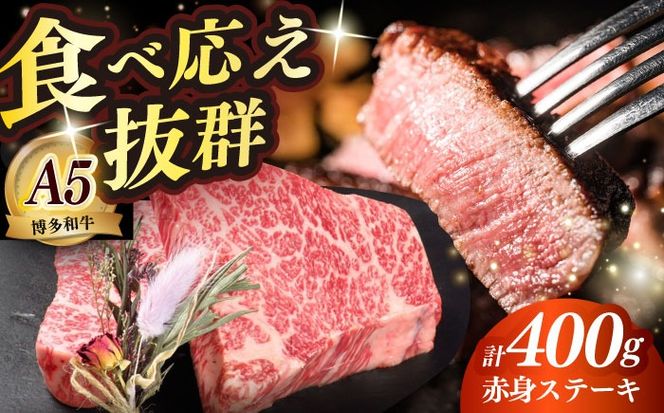 yz㒬za 󏭕 Ԑg Xe[L 200g×2 z㒬yKRAZY MEATza   BBQ[ABEN025]