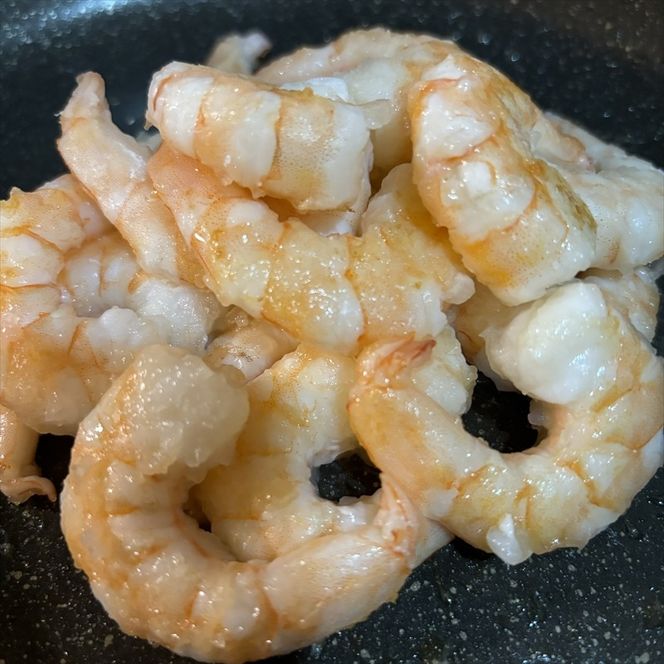 159-2020-29　極上むきえび　約750g【 魚介類 海鮮 惣菜 おかず 冷凍配送 送料無料 神奈川県 大磯町】