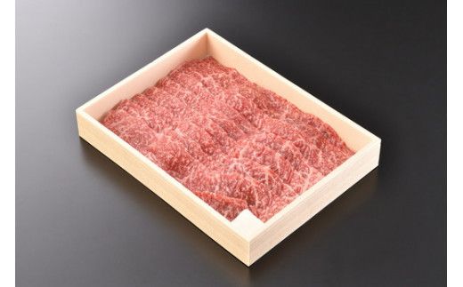 近江牛焼肉用モモ【500g】【DK03W】（国産牛　和牛　ブランド牛　ブランド和牛　黒毛和牛　牛肉　肉　高級　人気　おすすめ　神戸牛　松阪牛 に並ぶ 日本三大和牛 近江牛）