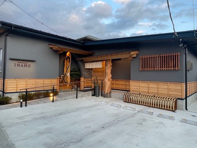 お食事チケット　「椀・さし　いなほ」老舗で味わう極上のうなぎ　ランチコースお食事チケット2名様　 165-028