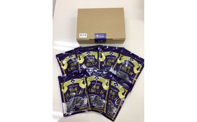 神西湖産冷凍大和しじみ　180ｇ×7Ｐ 322032_DL004