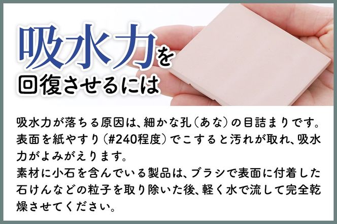 soil コースター ラージサイズ 2枚セット 【スクエア・グリーン】日本製 ソイル 珪藻土 水滴 吸水 速乾 吸水コースター L シンプル 四角 角型 アスベスト不使用|drlz-090101s