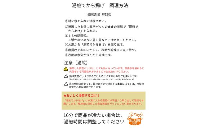 y򕌌Rszył炠z򕌂񂩂@Ƃ@炠@350g  [No.1129]