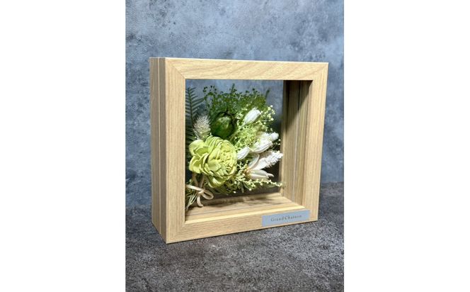 フレームフラワー（カードル）【グリーン】 322032_GC002VC04