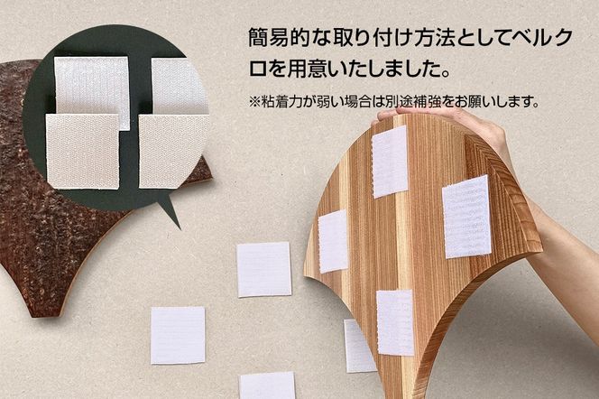 角館樺細工《冨岡商店》【センシティブ・ウォール・カヴァーリング・パネル】TESSEN 角館工芸協同組合|02_kdk-907501