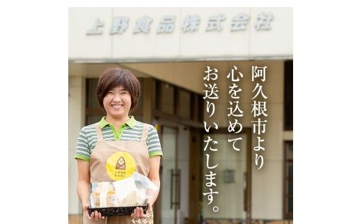 ＜先行予約受付中！2027年2月下旬以降順次発送予定＞ 【平日着】朝堀り青果たけのこ(約1.5kg) 国産 新鮮 タケノコ 青果 竹の子 筍 野菜 春 旬 期間限定 数量限定 【上野食品】akn008-04-A
