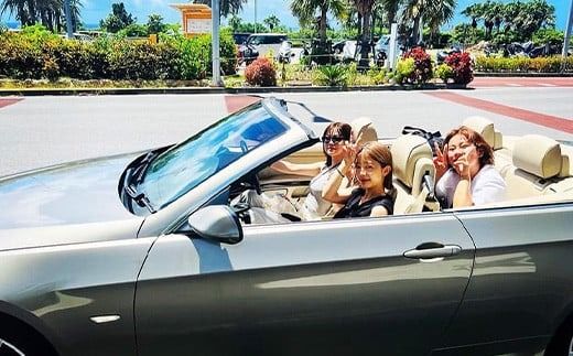 【オープンカーで満喫】レンタカー1日利用券 BMW 335i カブリオレ《Supremeレンタカー》FG-10-1