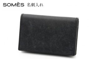 SOMES 名刺入れ (ブラック) WF-25 [ソメスサドル 北海道 砂川市 12260676-a] ソメス カードケース カード メンズ レディース 本革 革 革製品 レザー シンプル 黒