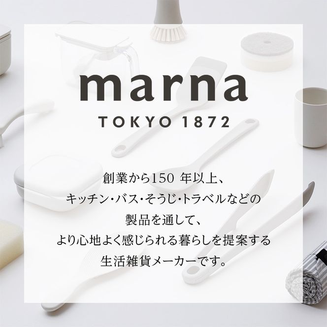 Shupatto コンパクトバッグ・M 【カラー2】バッグ エコバッグ シュパット マイバッグ 買い物バッグ 洗濯可能 コンパクト 折りたたみ マチ広 墨田区 東京都