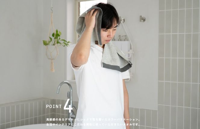 G2070 【スピード発送】ロイヤルフェイスタオル ホワイト3枚