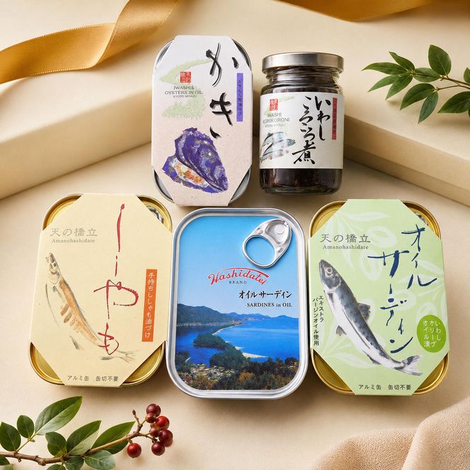 竹中罐詰 オリジナルセット 5点詰め合わせ オイルサーディン 加工食品 魚貝類 オリジナルセット 詰め合わせ 缶詰 佃煮 いわし 子持ちししゃも  myz04 myz09 myz11 myz21 myz23