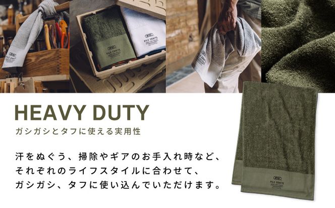G2642 PILE CRAFTS 3枚組 オリーブ フェイスタオル
