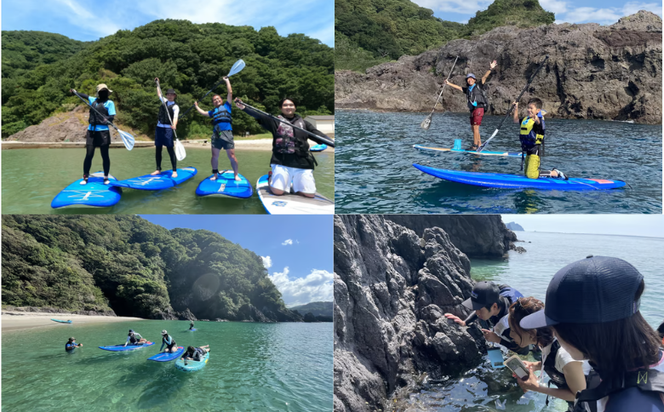 【ふるさと納税】【兵庫・新温泉・SUP】陸では出会えない景色を！日本遺産諸寄でSUP体験！ペアチケット 1枚 SUP 海 海水浴 レジャー 体験 バドル バドルボード アクティビティ ウォータースポーツ アウトドア スポーツ マリンスポーツ 諸寄塩谷海岸 兵庫県 新温泉町 送料無料