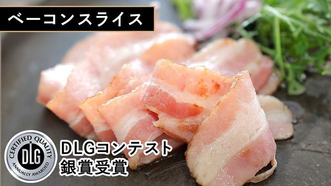 筑波ハム バラエティ 9品 ( ハム ベーコン ソーセージ ) 合計1010g 茨城県産 『 常陸の輝き 』 ブランド豚 銘柄豚 ( 茨城県共通返礼品 ) 詰合せ 詰め合わせ 肉 豚 ウィンナー 熟成 [FA003us]