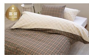 Lサイズピロケース　ダックス　DK583282-3　寝具　枕カバー　まくらカバー