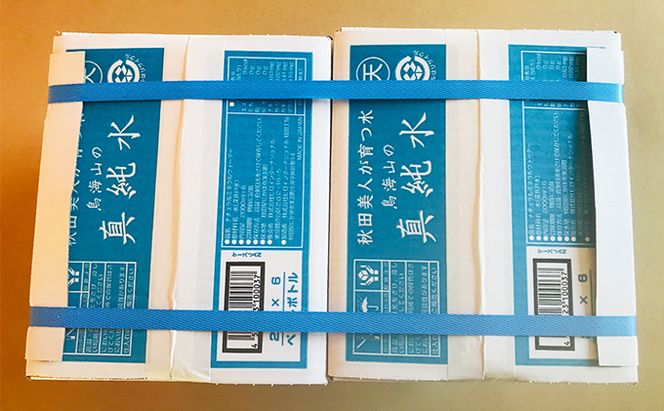水 定期便 3ヶ月 日本百名山 鳥海山の真純水 2L × 12本 ミネラルウォーター 2リットル 2l 軟水 超軟水 産地直送 スキンケア 美容 健康 お水 天然水 ペットボトル 飲料 湧水 災害 防災 備蓄 備蓄水 ローリングストック 災害対策 備蓄用 定期 3回
