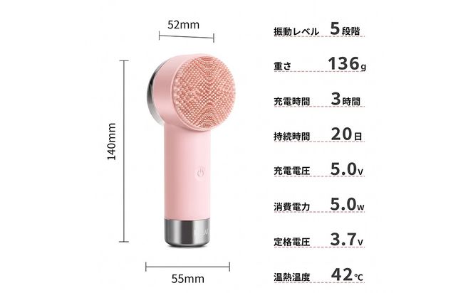 ＼選べるラッピング対応／美ルル フルルハンディ 美ルル FururuHandy 電動洗顔ブラシ USB充電 温熱と高周波 毛穴すっきり穴汚れ 黒ずみ くすみ リフトブラシ 防水