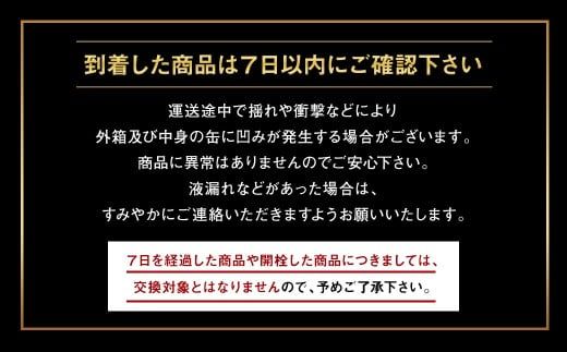 【2ヶ月定期便】アサヒ スーパードライ（合計48本）500ml×毎月1ケース（24本）=計2回お届け | アサヒビール 酒 お酒 ドライ 缶ビール 缶 ギフト 内祝い 茨城県 守谷市 みらい mirai