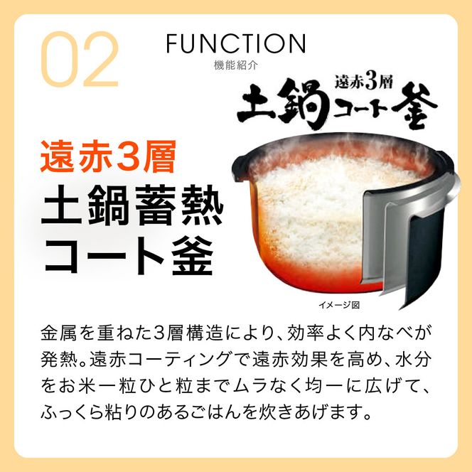 タイガー魔法瓶 圧力IHジャー 炊飯器 JPV-C100KG 5.5合炊き【家電 電化製品 炊飯器 炊きたて 炊飯ジャー 粒立ち 土鍋 ふっくら ごはん おいしい 大阪府門真市 キッチン家電 生活家電 新生活 新生活応援 】 272230_AZ027