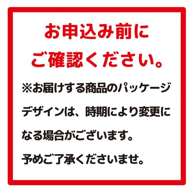 【熨斗なし】【のし・包装対応】 アサヒビール アサヒ ザ・リッチ 350ml×1ケース(24缶) 発泡酒 新ジャンル 第3のビール 守谷市 熨斗 ラッピング