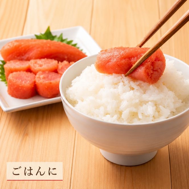 訳あり 明太子 辛子明太子 小切 500g 100g×5p 配送不可 離島 魚貝類 魚卵 海の幸 海鮮 切れ子 食材 おにぎりの具 ご飯のお供 お弁当 つまみ お酒のあて 肴