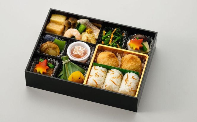【高島屋選定品】＜下鴨茶寮＞日日のごちそう膳［ 京都 料亭 京料理 人気 おすすめ 老舗 グルメ ギフト プレゼント 贈答用 お取り寄せ ］ 261009_A-AAY015