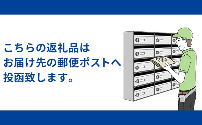 富良野市広報紙「広報ふらの」1年間毎月お届け 全12回 広報紙 定期購読 北海道情報 富良野ニュース 市政情報 子育て情報