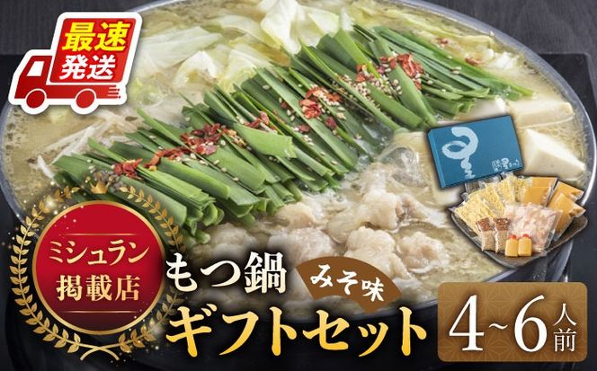 yz㒬zw~VfځE琯܂xY݂MtgZbg(4`6lO)sz㒬ty ܂z[ABDH003]