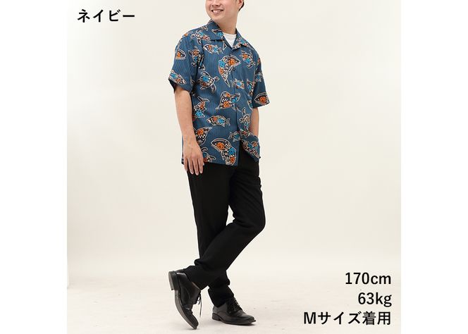 【かりゆしウェア】メンズ ちゅらさんジンベエザメMサイズ×ネイビー