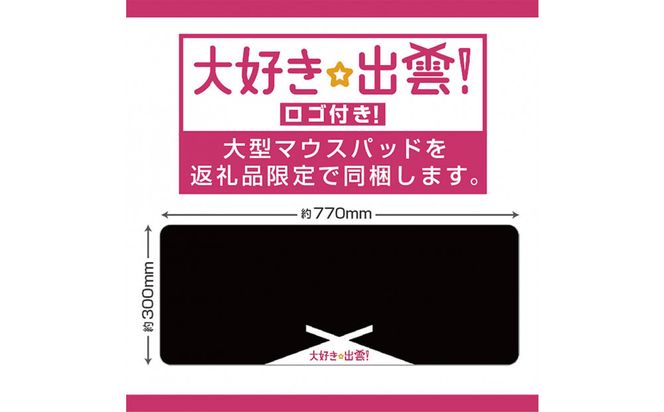 パソコン工房 ミニタワーゲーミングPC Ryzen 7/5060/ピラーレス/281 322032_EE030