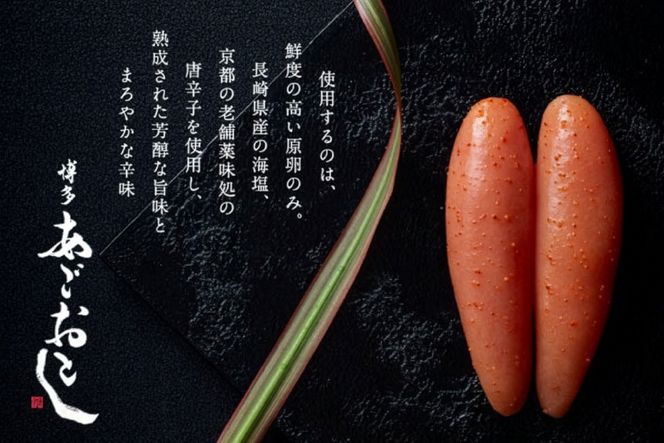 明太子 まるきた水産 辛子明太子 ばら 120g 5p 切れ子 400g 1p 計 1kg [地域商社ふるさぽ 福岡県 筑紫野市 21761449] めんたいこ からし明太子 辛子めんたいこ 1キロ バラコ 福岡 博多