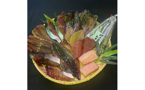 高見商店干物詰め合わせセット 高知 高知県 土佐市 こうち 返礼品