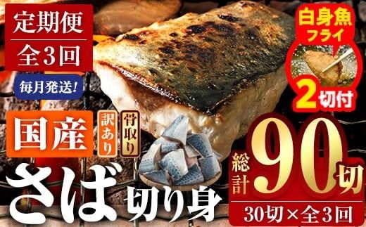 y啪szyԌEgtC2ؕtzցES3 ()󂠂E ؂g (v3.6kgE40gO×90) 󂠂 Ɩp  ؂g Zbg Ⓚ Y ؐg  CN   Ȃ  I ٓ y ȒP tC Ă X 