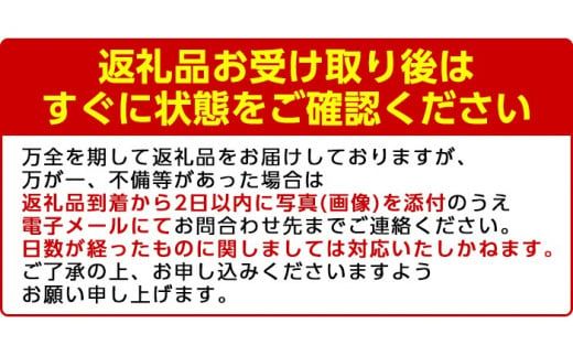 ＜先行予約受付中！2027年1月上旬以降順次発送予定＞ 期間限定！スナップえんどう (計1.5kg) 国産 鹿児島県産 ハウス栽培 野菜 豆 スナックエンドウ 【東新グリーンファーム合同会社】akn062-02