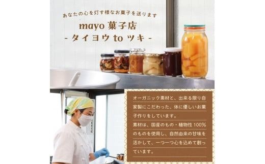 スペシャルティーコーヒーゼリー6個セット 珈琲ゼリー 6個セット コーヒーゼリー 瓶 スペシャルティーコーヒー ギフト スイーツ 詰め合わせ 山梨 富士吉田