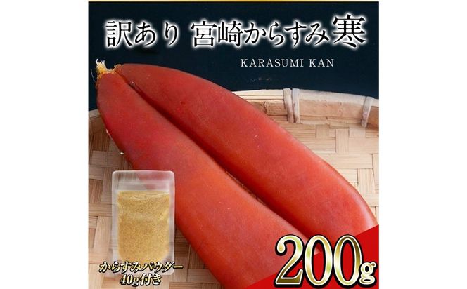 y{茧쒬z󂠂I{肩炷݊(200g)炷݃pE_[40gt 󂠂 { 炷  JX~   ܂ n  ̍ { ڂ ȈՕ {茧 쒬 yېYzyAW-59z