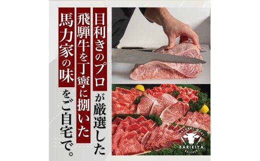 超ハンバーグミニ　10個 【0110-019】