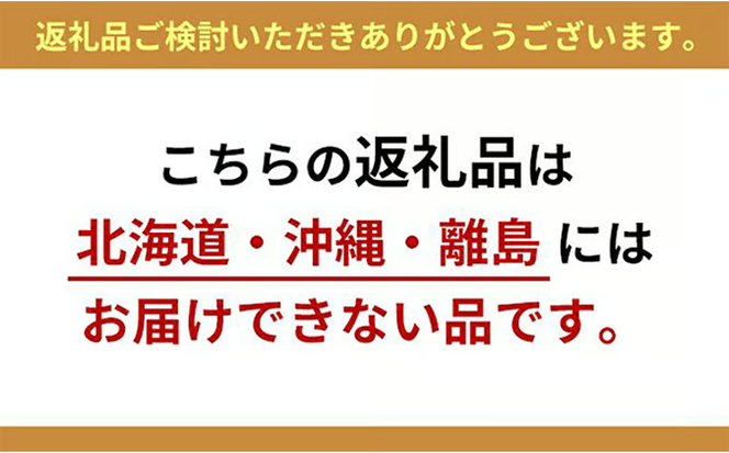 フルーツ 肉 2026年 晴れの国 おかやま シャイン マスカット 晴王 2房 と A5等級 黒毛 和牛 サーロイン ステーキ 2回 定期便 果物 岡山のブドウ お肉 牛肉
